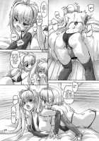 Zokuzoku Senshi Vs. / 続々・戦士 vs. [Ore P 1-Gou] Thumbnail Page 07