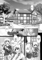 Enishi no Sora / エニシノソラ [Humizuki] [Yosuga No Sora] Thumbnail Page 03