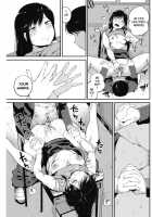 Yuuhi Kage / 夕日影 [Kozakura Kumaneko] [Original] Thumbnail Page 15