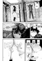 Wakatsuki, Mask wo Totteyo! / 若槻、マスクをとってよ! [Shioroku] [Original] Thumbnail Page 16