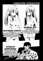 Sagisawa Fumika, Ochiru ~Ossan ga Idol to Enkou Sex~ / 鷺沢文香、堕ちる ～おっさんがアイドルと援交セックス～ [Ma-Kurou] [Original] Thumbnail Page 04