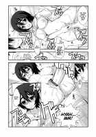 Mikuni-san-chi no Miharu-san / みくにさんちのみはるさん [Ros] [Kiss X Sis] Thumbnail Page 14