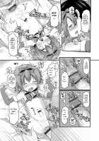 Kuribocchi to Kuribicchi / クリボッチとクリビッチ [Sakura Puchilo] [Original] Thumbnail Page 15