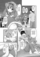 Kuribocchi to Kuribicchi / クリボッチとクリビッチ [Sakura Puchilo] [Original] Thumbnail Page 02