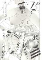 Hood-san to Shinkon Seikatsu / フッドさんとシンコンセイカツ [Sashimi] [Azur Lane] Thumbnail Page 10
