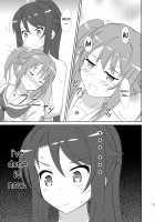 Souya x Misaki / 宗谷×岬 [Hiraizumi Kou] [High School Fleet] Thumbnail Page 16