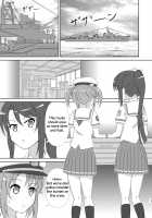 Souya x Misaki / 宗谷×岬 [Hiraizumi Kou] [High School Fleet] Thumbnail Page 02