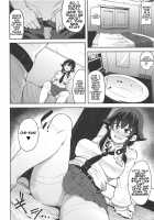Anzio-ryuu Enkou Keikaku / アンツィオ流援交計画 [Kauti] [Girls Und Panzer] Thumbnail Page 05
