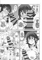 Anzio-ryuu Enkou Keikaku / アンツィオ流援交計画 [Kauti] [Girls Und Panzer] Thumbnail Page 08
