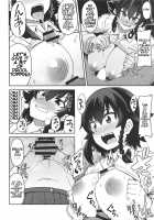 Anzio-ryuu Enkou Keikaku / アンツィオ流援交計画 [Kauti] [Girls Und Panzer] Thumbnail Page 09