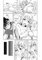 Taking Care of a Certain Elf / とあるエルフを引き取りまして [Stealth Changing Line] [Original] Thumbnail Page 16