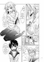 Taking Care of a Certain Elf / とあるエルフを引き取りまして [Stealth Changing Line] [Original] Thumbnail Page 08