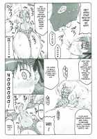 Japunika Lewd Bug Report / ジャプニカ淫蟲帳 [Izumi Yuujiro] [Fate] Thumbnail Page 16