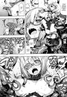 RE25 / RE25 [Namonashi] [Fate] Thumbnail Page 10
