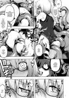 RE25 / RE25 [Namonashi] [Fate] Thumbnail Page 05