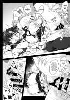 Jasmine to Jessica to / ジャスミンとジェシカと [Matsukawa Iku] [Granblue Fantasy] Thumbnail Page 11