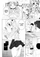 Oyako no Danran / 父娘の団欒 [Maple] [Original] Thumbnail Page 10