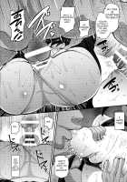 Danin Ayame / 堕忍アヤメ [Norakuro Nero] [Gundam Build Divers] Thumbnail Page 11
