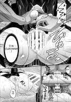 Danin Ayame / 堕忍アヤメ [Norakuro Nero] [Gundam Build Divers] Thumbnail Page 15
