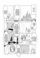 Shounen Kishi Botsuraku / 少年騎士没落 [zzinzinz] [Original] Thumbnail Page 05