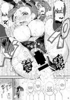 DQ Mufufu Bon / D級ムフフ本 [Ibukichi] [Dragon Quest XI] Thumbnail Page 08