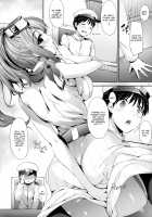 Yes. Sara is here... [Nakano Sora] [Kantai Collection] Thumbnail Page 05