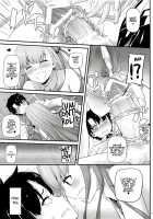 D.L. action 124 [Nakajima Yuka] [Fate] Thumbnail Page 10