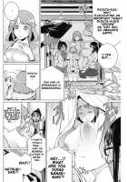 Dokidoki Chounaikai / どきどき町内会 [Minamida Usuke] [Original] Thumbnail Page 10