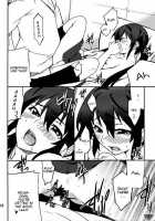 HXT Houkago XXX Time / HXT 放課後XXXタイム [K-On!] Thumbnail Page 14