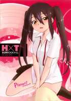 HXT Houkago XXX Time / HXT 放課後XXXタイム [K-On!] Thumbnail Page 01