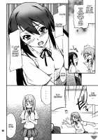 HXT Houkago XXX Time / HXT 放課後XXXタイム [K-On!] Thumbnail Page 06