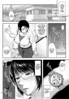 Boketsu o Horu 18 / 母穴を掘る18 [Nario] [Original] Thumbnail Page 15