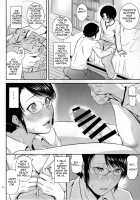 Boketsu o Horu 18 / 母穴を掘る18 [Nario] [Original] Thumbnail Page 05