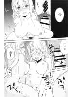 Sexhara-sou no Kanrinin-san / せくはら荘の管理人さん [Minase Syu] [Sunohara-sou no Kanrinin-san] Thumbnail Page 13