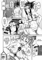 Dragon Queen's 4 / DragonQueen's4 [Motsu] [Dragon Quest Viii] Thumbnail Page 08