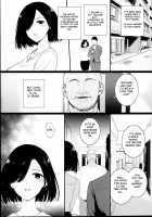 Natsu, Tsuma no Sentaku / 夏、妻の選択 [Katsurai Yoshiaki] [Original] Thumbnail Page 10