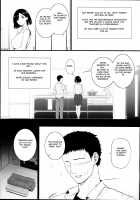 Natsu, Tsuma no Sentaku / 夏、妻の選択 [Katsurai Yoshiaki] [Original] Thumbnail Page 11