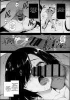 Natsu, Tsuma no Sentaku / 夏、妻の選択 [Katsurai Yoshiaki] [Original] Thumbnail Page 09