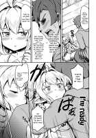 Morokoshi Hime wa Power Max ni Shitai / もろこし姫はぱわーまっくすにしたい [Jingai Modoki] [Granblue Fantasy] Thumbnail Page 12