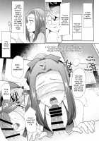 Himitsu o Mamoru wa Otona no Tsutome / 秘密を守るは大人の勤め [Abe Nattou] [Girls Und Panzer] Thumbnail Page 14