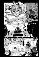 Saimin Usagi / 催眠兎 [Peso] [Touhou Project] Thumbnail Page 13