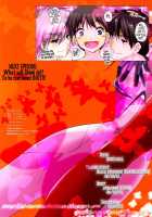 CL-Or'Z 13 You Can  Advance. / CL-orz：13 - YOU CAN  ADVANCE. [Cle Masahiro] [Neon Genesis Evangelion] Thumbnail Page 15