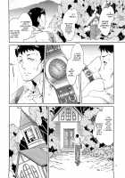 MC High Fourth Period / MC学園 四時限目 [Mizuryu Kei] [Original] Thumbnail Page 05