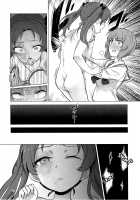 Chinpo Yakuza Miporin / ちんぽやくざみぽりん [Aomushi] [Girls Und Panzer] Thumbnail Page 11