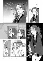 Chinpo Yakuza Miporin / ちんぽやくざみぽりん [Aomushi] [Girls Und Panzer] Thumbnail Page 03