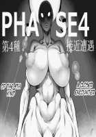PHASE4 : Dai 4-shu Sekkin Souguu / PHASE4 ー第4種接近遭遇ー [Double Deck] [Original] Thumbnail Page 01