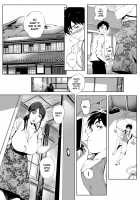 Tendrils in the Shadows / 陰の蔓糸 [Oltlo] [Original] Thumbnail Page 09