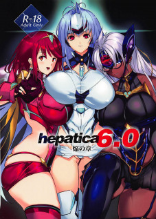 hepatica6.0 [Negresco] [Xenoblade Chronicles 2]