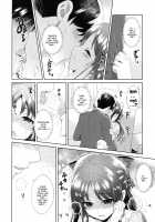 ALICE in DREAM [Alpha] [The Idolmaster] Thumbnail Page 13