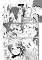 ALICE in DREAM [Alpha] [The Idolmaster] Thumbnail Page 15